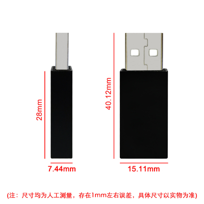 Assurez-vous de charger votre téléphone en toute sécurité avec le bloqueur de données USB - Disponible en argent/noir