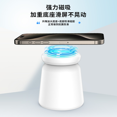 Efficacité de charge ≥ 75% Chargeur sans fil multifonctionnel avec entrée lumineuse à rotor fidget 5V/2.1A