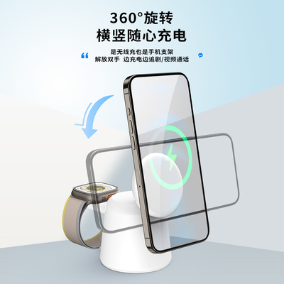 Efficacité de charge ≥ 75% Chargeur sans fil multifonctionnel avec entrée lumineuse à rotor fidget 5V/2.1A