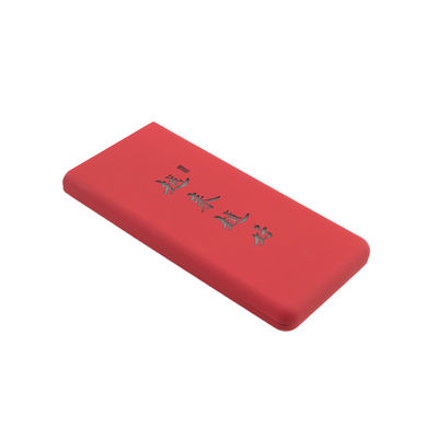 Matt Technology Portable Power Bank avec batterie Li-polymère - Petite boîte blanche - 100% test réussi