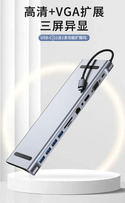 Formes extensibles Compact Adaptateur USB 3.0 pour PC Ordinateur 11 en un