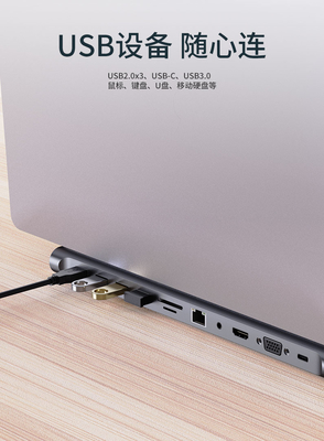 Formes extensibles Compact Adaptateur USB 3.0 pour PC Ordinateur 11 en un