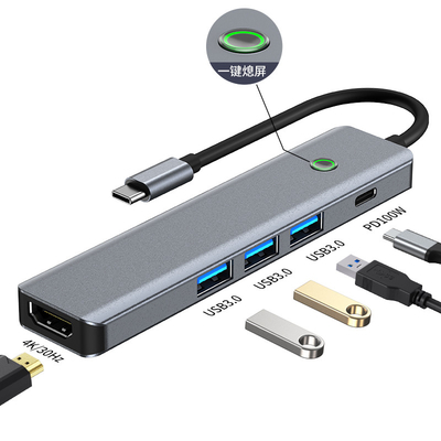 Station de données multifonctionnelle USB C Hub Adapteur intelligent avec vitesse de transfert 5 Gbps
