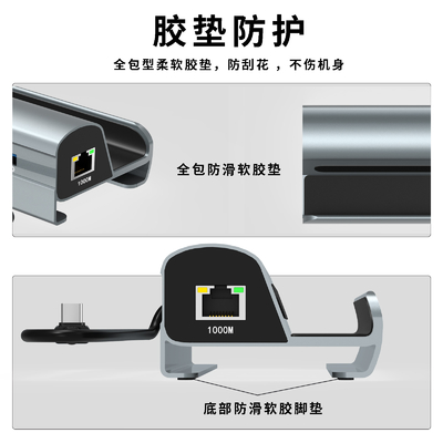 Hub USB de transfert de données rapide de type C avec lecteur de carte TF/SD pour un transport facile