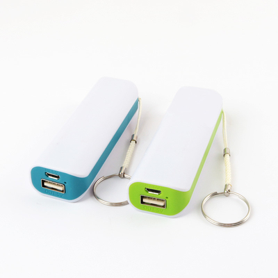2600 en plastique MAH Battery Portable Power Bank avec le cadeau à chaînes principal