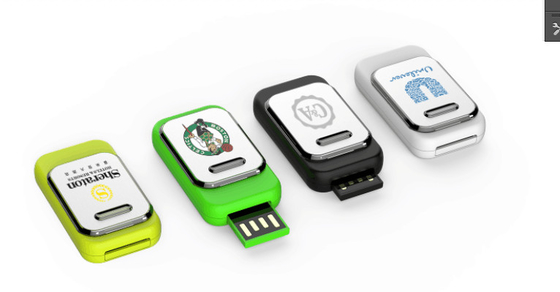 Puce USB en plastique enduite en caoutchouc 256 Go de mémoire